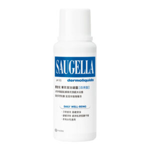 Saugella賽吉兒 菁萃潔浴凝露-日用型 250ml